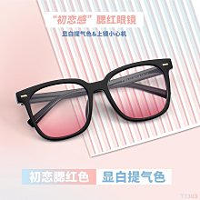 輕巧大紅小後背包   AMINAH~【am-0283】 歷史價格詳細信息