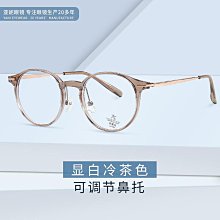 【新款】M3106小紅書ins網紅同款大框防藍光平光鏡男女時尚方框透明眼鏡 歷史價格詳細信息