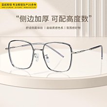 【M2318】 韓 自留推薦/  超輕量質感半月型側背/肩背包 (奶油/黑/桃粉/寶藍) 歷史價格詳細信息