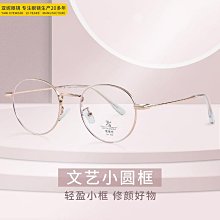 8696 簡約小方包 高級感女包包 新款時尚復古印花小方包馬鞍包百搭單肩斜挎包潮 輕奢網紅虎頭包 小豬鼻子便利包 歷史價格詳細信息