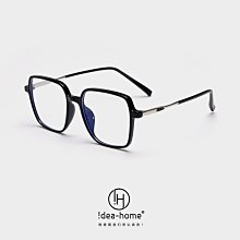 【新款】眼鏡框男大框ins 增同款永ConCorDE+板材框鈦腿新款 雙梁近視眼鏡 歷史價格詳細信息