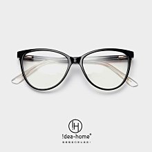 【新款】TR7528 CP彈簧腳歐美跨境復古貓眼平光鏡女ins網紅個性近視眼鏡框 歷史價格詳細信息