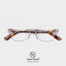 凹透鏡 圓形透鏡 光學玻璃鏡片 膠合透鏡 源頭可按圖紙 歷史價格詳細信息