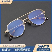 金梁武俠小說長短談>作者：鄺健行>匯智2005年初版> >全新書 歷史價格詳細信息