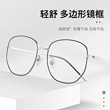 廠家多鉤無痕領帶架子多功能防滑領帶衣服架收納掛架批發 歷史價格詳細信息