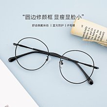 小型書架 圓角簡易書桌上兒童360度旋轉小型書架桌面學生置物架書柜繪本架簡易#促銷 #現貨 歷史價格詳細信息