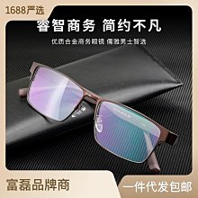 抖音全金屬旋轉手機支架機械聲可折疊升降懶人直播桌面平板支撐架 歷史價格詳細信息