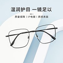 丹陽市zdlq-16p dn300電動三通合流調節閥 歷史價格詳細信息