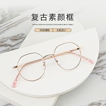 小紅書超火新年裝飾2024龍年氛圍場景打卡拍照區裝扮道具 歷史價格詳細信息
