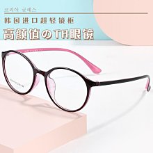 鏡鼻托一體式U型鏡防滑鼻托鏡硅膠氣囊鼻拖防壓痕兒童u形 歷史價格詳細信息