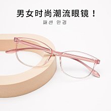 鏡鼻托一體式U型鏡防滑鼻托鏡硅膠氣囊鼻拖防壓痕兒童u形 歷史價格詳細信息