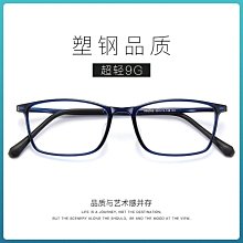 超軟硅膠眼鏡鼻托空氣囊防滑鼻墊通用鏡托氣墊減壓鼻梁眼睛框配件 歷史價格詳細信息