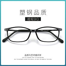 超軟硅膠眼鏡鼻托空氣囊防滑鼻墊通用鏡托氣墊減壓鼻梁眼睛框配件 歷史價格詳細信息