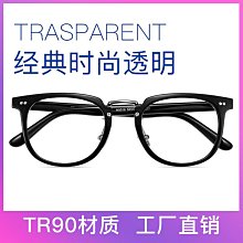 余文樂同款雪山刺繡襪子男純棉中筒襪青少年四季中短筒夏季款全棉 歷史價格詳細信息