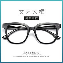 時尚超輕大框老花高檔自動調焦老花高清護目防藍光抗疲勞眼 歷史價格詳細信息