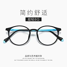 韓國眼鏡男爵小熊熊重磅大學TEE T1117 歷史價格詳細信息