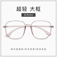 網紅抖音大號翻轉章魚抱枕公仔毛絨玩具八爪魚玩偶娃娃女生禮品物 歷史價格詳細信息