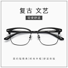 韓版--超修飾透膚釘珠附別針短版小外套(白.黑XL-5L)-J287熊衣褲語 歷史價格詳細信息