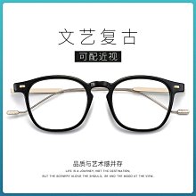 【新款】老光茶花鏡框閱讀遠視鏡新款潮流復古半框四葉草老視鏡廠家批發 歷史價格詳細信息