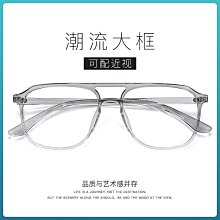 新品ins時尚個性鋯石交叉開口戒指 歷史價格詳細信息