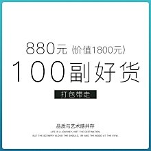店光學透鏡 50mm平凸透鏡 石英透鏡 k9透鏡 鏡片 歷史價格詳細信息