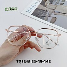 【超強防疫】架高式防飛沫面罩(可配戴眼鏡) 防油汙、飛沫、沙塵 歷史價格詳細信息