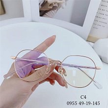 〔框框〕超個性六邊形板材墨鏡UV400太陽眼鏡(亮面黑) 歷史價格詳細信息