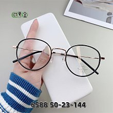 【新款】新款眼鏡框圓框復古學生平光鏡TJ840超輕TR90小臉防藍光眼鏡 歷史價格詳細信息