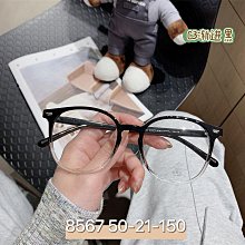 素度新款薄款顯瘦寬鬆八分牛仔褲女褲腳白色吊染萊賽爾透氣直筒褲 歷史價格詳細信息