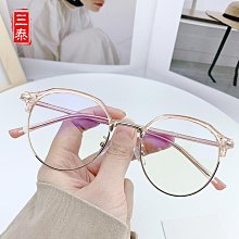 復古全身鏡落地家 立式可移動穿 鏡實木高清壁掛試 鏡掛墻防爆 歷史價格詳細信息