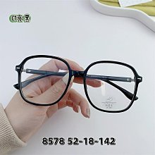 【新款】TR90大框素顏復古近視眼鏡韓版潮流全框架平光鏡插芯鏡腿16292AR 歷史價格詳細信息