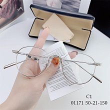 【新款】新款近視眼鏡框女金屬復古平光鏡JS8605網紅風可配近視防藍光眼鏡 歷史價格詳細信息