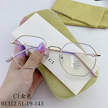 小紅書同款金魚紋身貼小清新手腕小仙女網紅可愛鎖骨防水錦鯉男女 歷史價格詳細信息