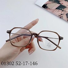 【新款】新款眼鏡架防藍光眼鏡男女時尚網紅多邊形眼鏡框輕可配近視80018 歷史價格詳細信息