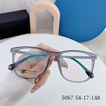 鏡 女學生韓版護目防藍光防輻射女款網紅大圓臉黑框顏神器 歷史價格詳細信息