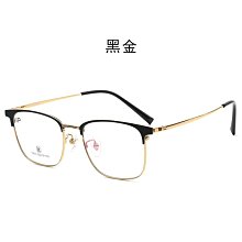 【新款】高品質純鈦近視眼鏡女可配高度數散光超輕多邊形紅色眼鏡框架1199 歷史價格詳細信息