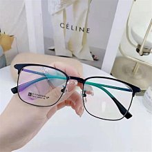 新款男全框純鈦超輕雙色電鍍時尚架成品有配鏡片 歷史價格詳細信息