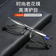 免運 眼鏡工具 PD瞳距儀 焦距儀 電池式 眼鏡配件 眼鏡儀器 眼鏡店 眼鏡業 歷史價格詳細信息