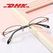 新款防蓝光老花镜TR90轻盈防辐射男女抗疲劳老花眼镜男女老光 歷史價格詳細信息