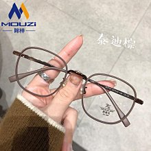 超輕大框近視眼鏡女可配度數鏡片素顏神器眼鏡框架圓臉顯瘦韓版潮 歷史價格詳細信息
