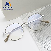 鏡 女防藍光輻射學生韓版大圓臉顏鏡 框網紅同款 歷史價格詳細信息