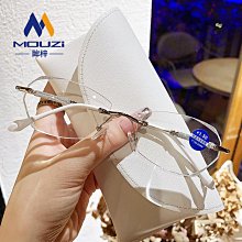 新款 老花鏡 自動調節 度數 變焦 高清 摺叠 防藍光 多焦點 老年人 老花眼 鏡 歷史價格詳細信息