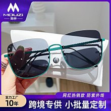 墨鏡 墨鏡2022新款潮女ins高級網紅街拍偏光太陽鏡防紫外線小臉款 歷史價格詳細信息