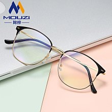 【新款】新款時尚防藍光眼鏡架女潮流網紅同款透明大框可配近視混批男 歷史價格詳細信息