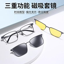 新型偏心磁輥渦電流分選機 舊家電破碎料電子垃圾金屬自動分離機 歷史價格詳細信息