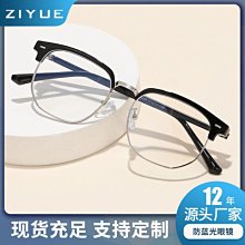 黑色熒光  復古機械懷錶   掛錶  男士懷錶  復古大氣錶盤   收藏 交換禮物 陀錶  生日禮物   鏤空機械表 歷史價格詳細信息