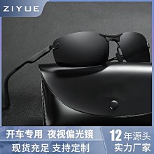 [免運]夜魔俠 超膽俠cosplay鞋定制紅色版 cos鞋#葡東動漫 歷史價格詳細信息