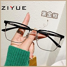 素度新款防掉色深藍彈力修身微喇褲女士小開叉百搭顯高九分牛仔褲 歷史價格詳細信息