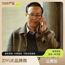 平光眼鏡超低特價 天王星運動精品 日韓偶像劇同步流行 復古細版 大方膠框 台灣製造 可當近視框【破盤價】729亮黑 歷史價格詳細信息