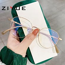 度同學可攜式錯題印表機高清掃描錯題神器無需手機網路列印錯題 歷史價格詳細信息